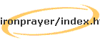 ironprayer/index.html